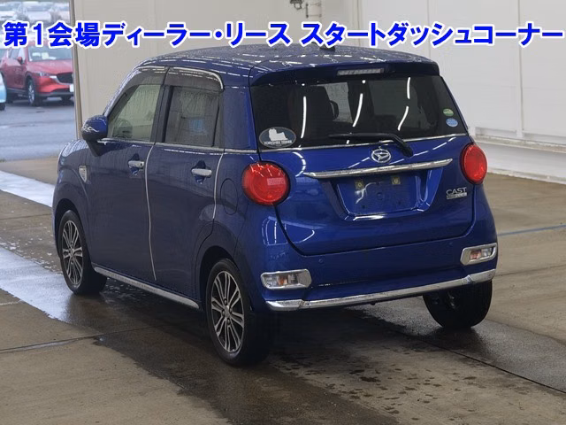 DAIHATSU CAST