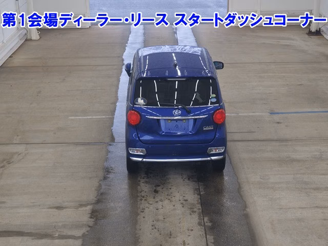 DAIHATSU CAST