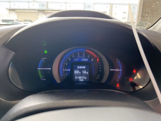 HONDA INSIGHT