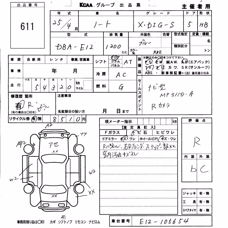 NISSAN NOTE