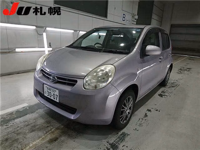 Daihatsu Boon