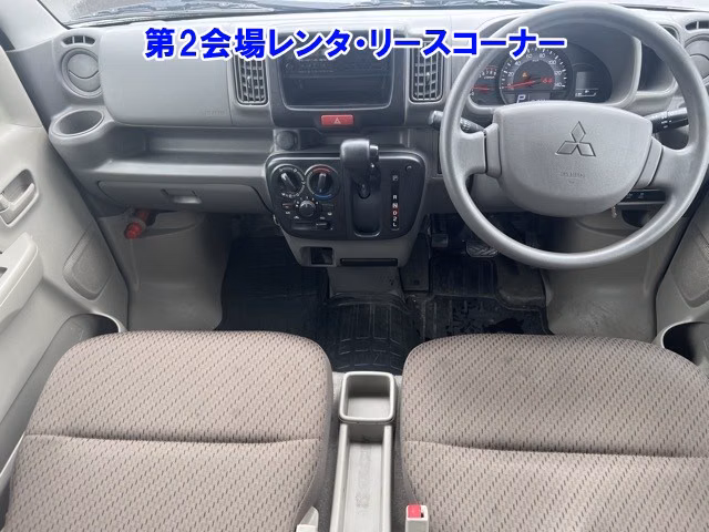 MITSUBISHI MINICAB