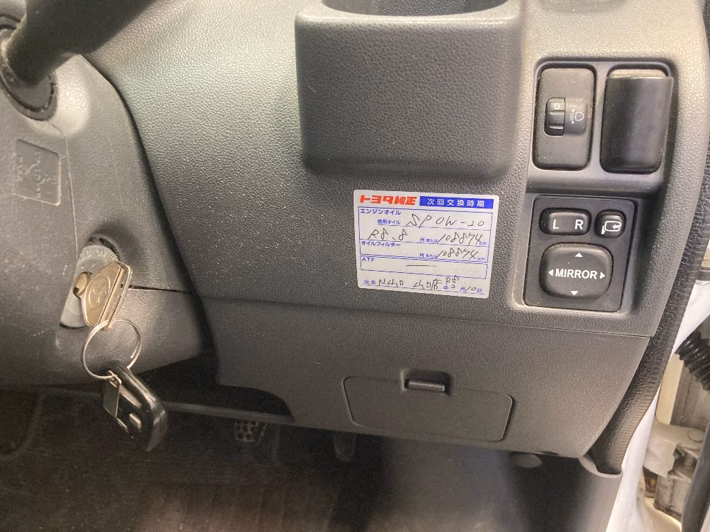 TOYOTA PIXIS VAN