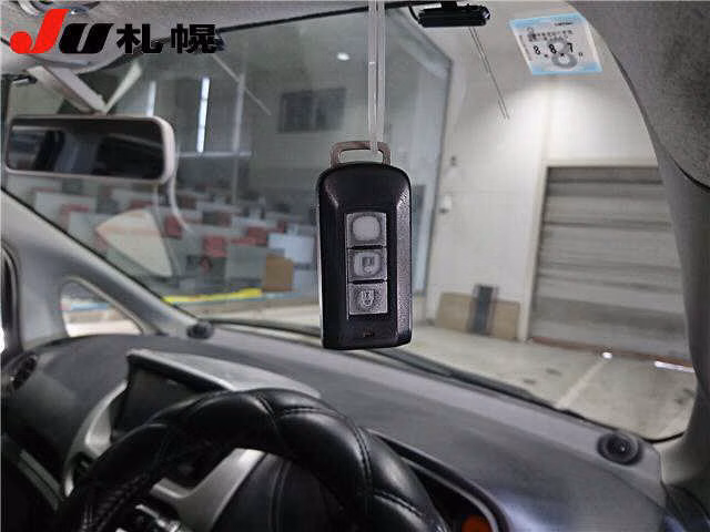 MITSUBISHI I