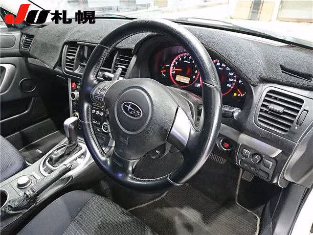 SUBARU LEGACY B4