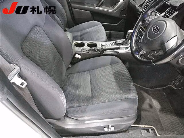 SUBARU LEGACY B4
