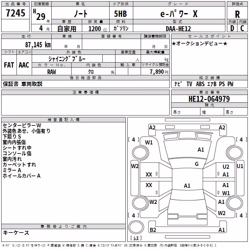NISSAN NOTE
