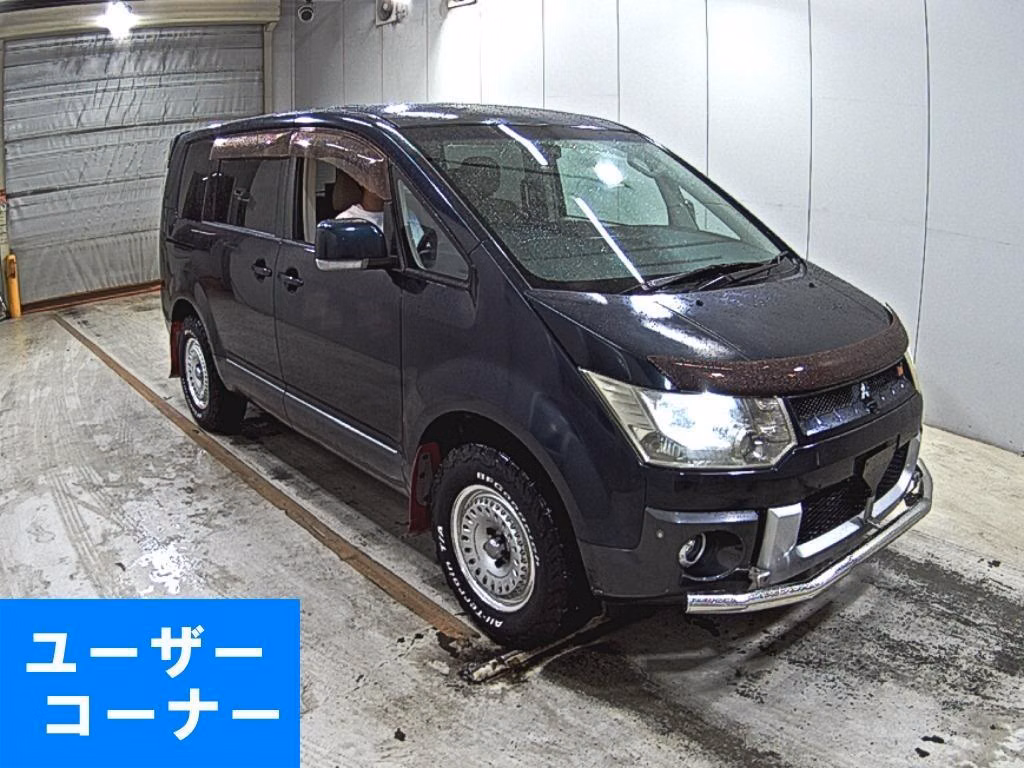 MITSUBISHI DELICA D:5