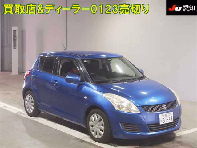 SUZUKI SWIFT