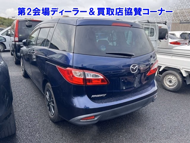 MAZDA PREMACY