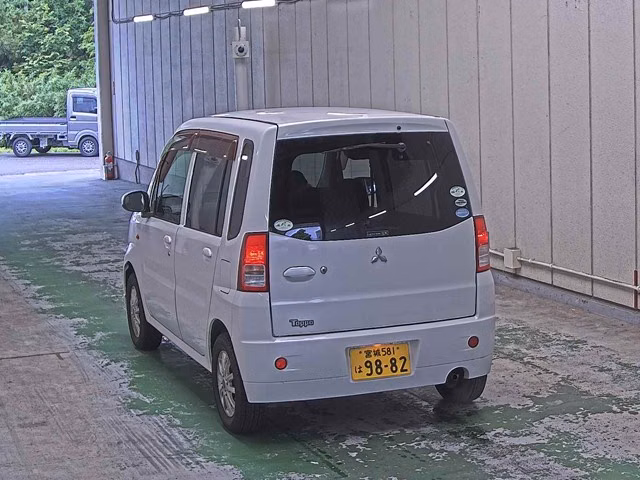 MITSUBISHI TOPPO