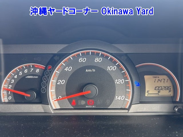 HONDA ZEST