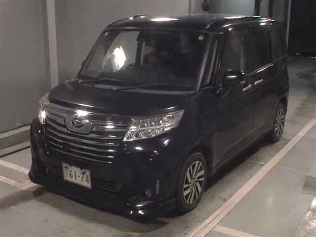 DAIHATSU THOR