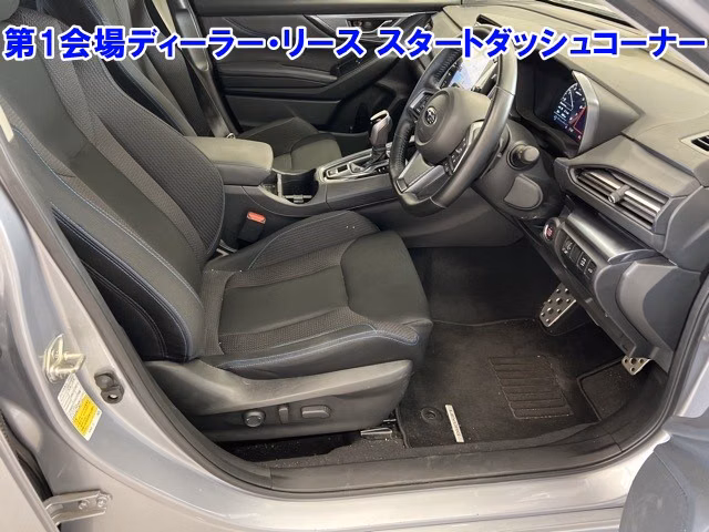 SUBARU LEVORG