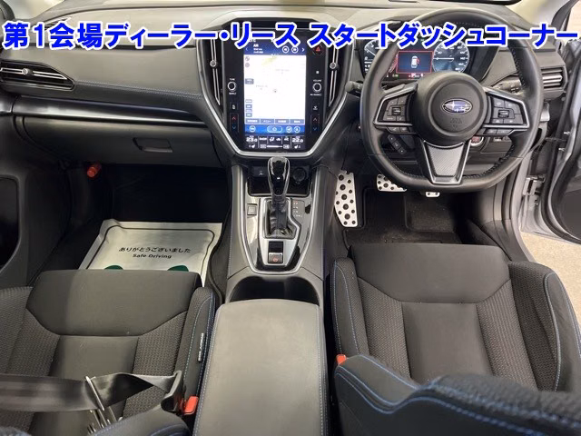 SUBARU LEVORG