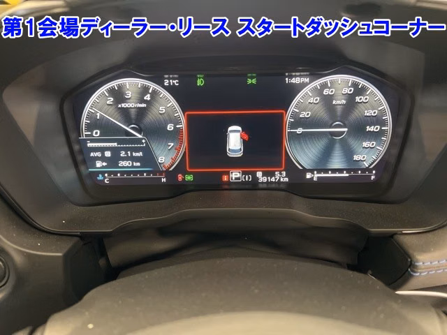 SUBARU LEVORG