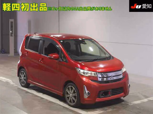 MITSUBISHI EK CUSTOM
