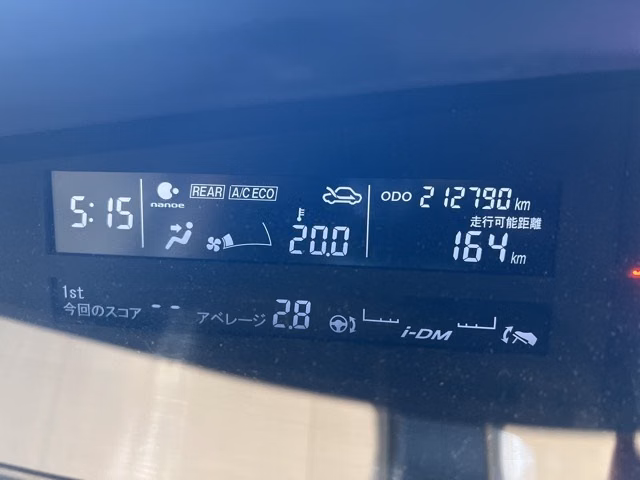 MAZDA BIANTE