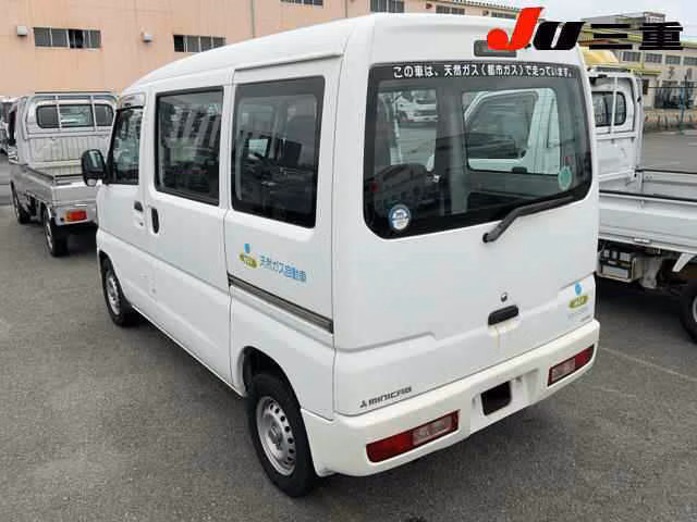 MITSUBISHI MINICAB
