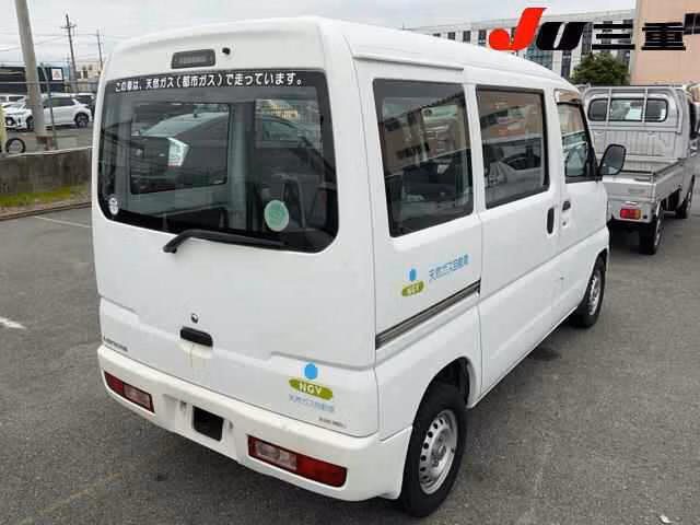 MITSUBISHI MINICAB