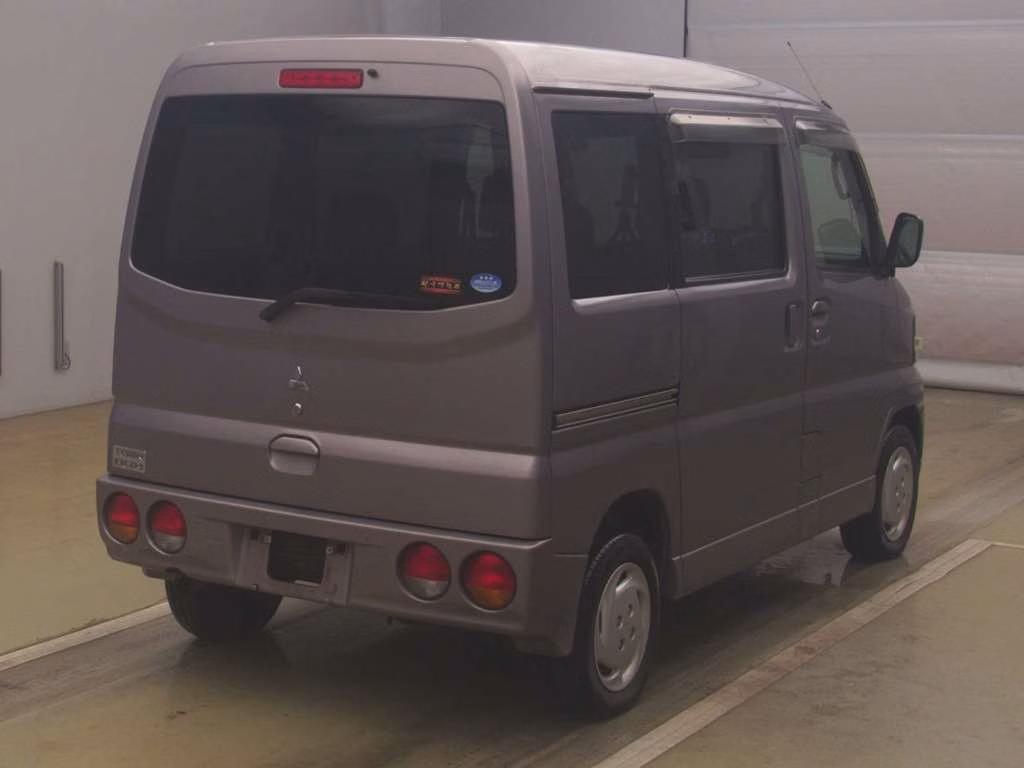 MITSUBISHI TOWN BOX