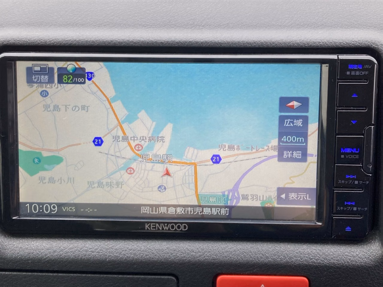 TOYOTA REGIUS ACE