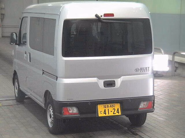 DAIHATSU ATRAI