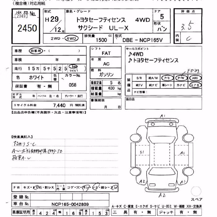 TOYOTA PROBOX