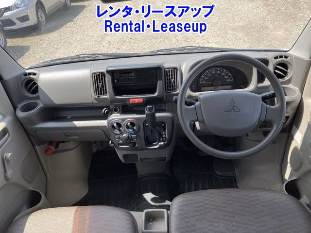 MITSUBISHI MINICAB