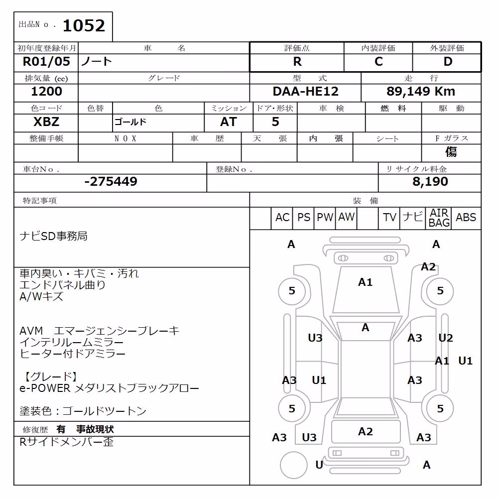 NISSAN NOTE
