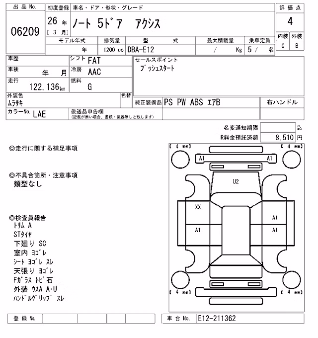 NISSAN NOTE