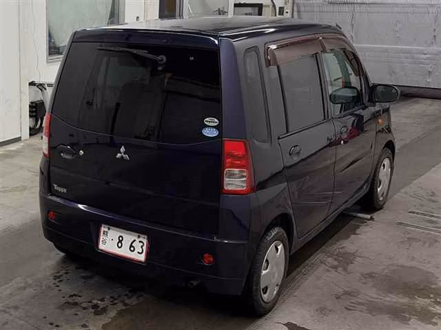 MITSUBISHI TOPPO