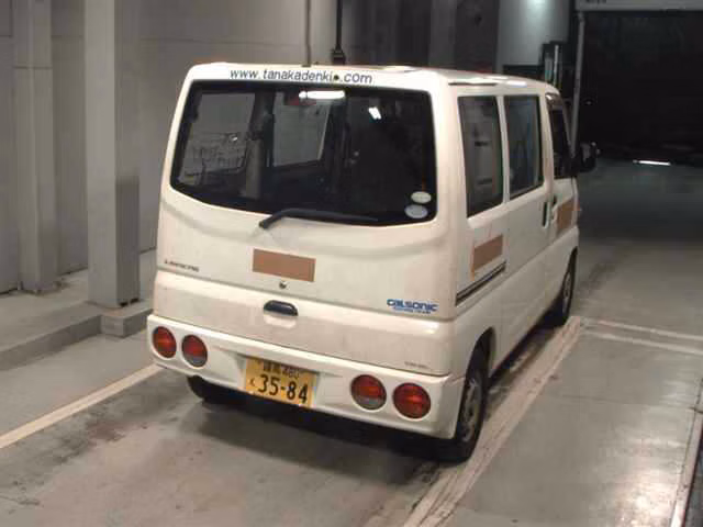 MITSUBISHI MINICAB