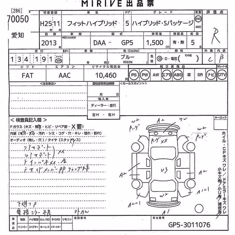 HONDA FIT