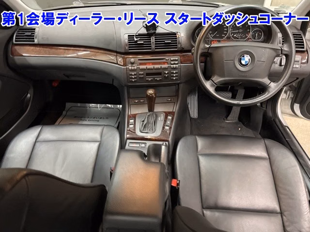 BMW 3-SERIES