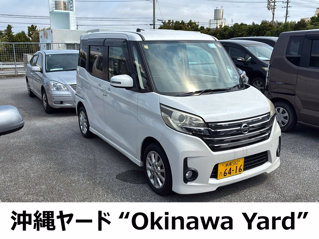 NISSAN DAYZ ROOX
