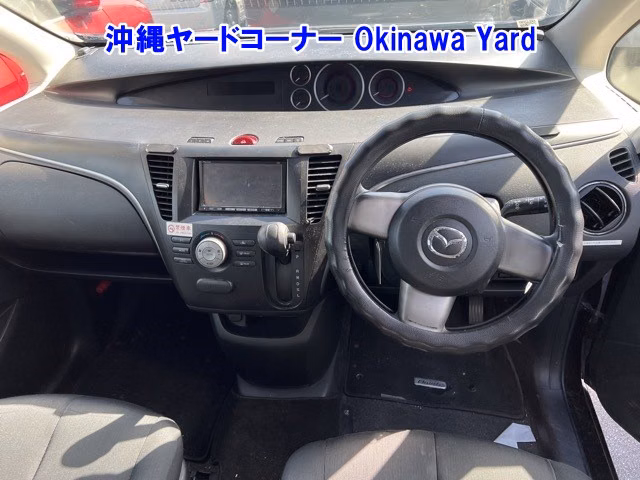 MAZDA BIANTE