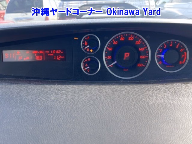MAZDA BIANTE
