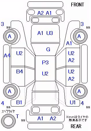 SUBARU LEGACY