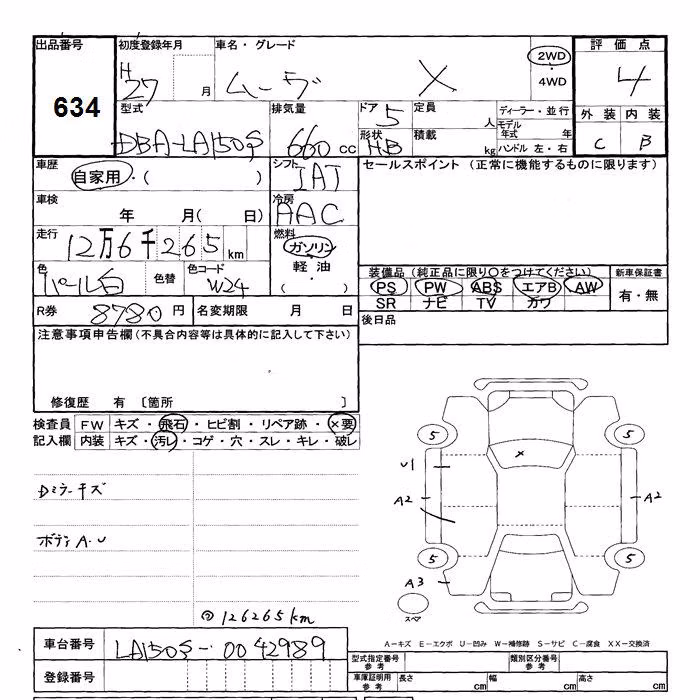 DAIHATSU MOVE