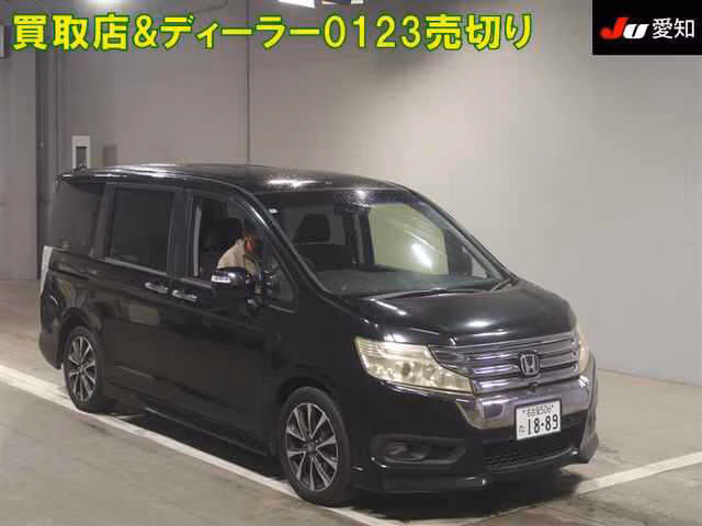 HONDA STEPWGN