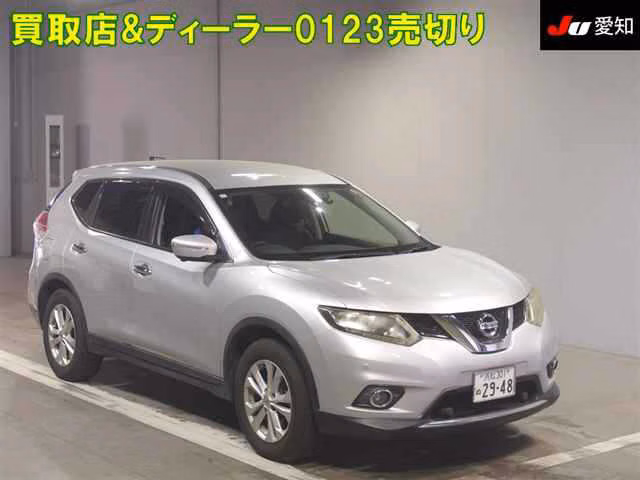 NISSAN X-TRAIL