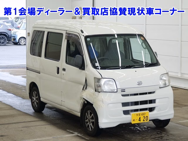 DAIHATSU HIJET