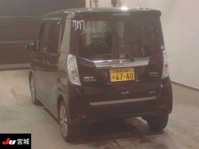 NISSAN DAYZ ROOX