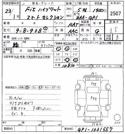 HONDA FIT