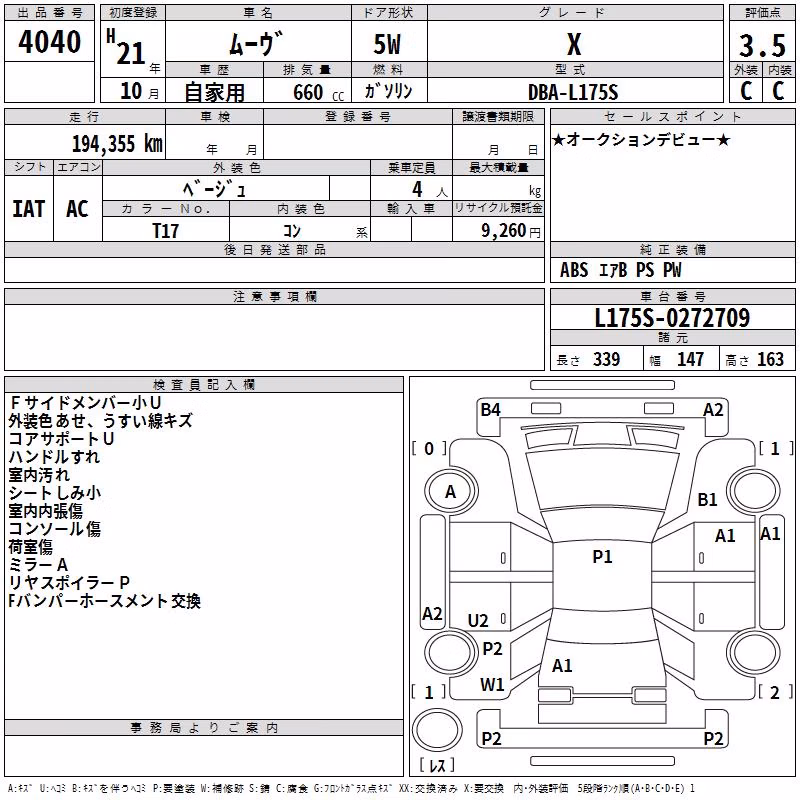 DAIHATSU MOVE
