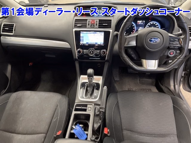 SUBARU LEVORG