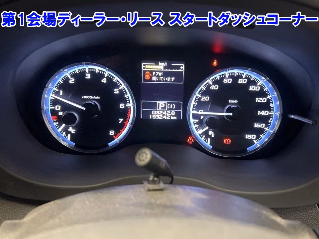 SUBARU LEVORG