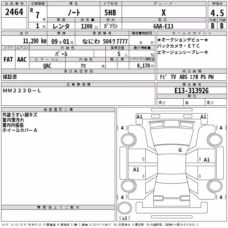 NISSAN NOTE