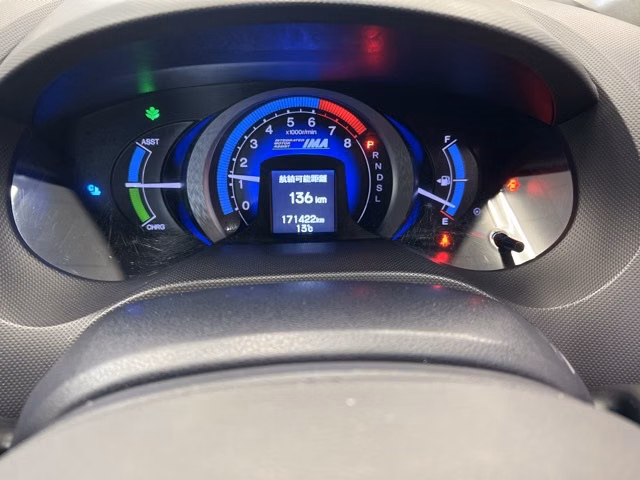 HONDA INSIGHT